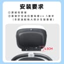 电动车后备箱通用爱玛雅迪绿源台铃立马新日电瓶车靠背小型后尾箱 4