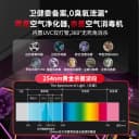 梅婷同款|霍尼韦尔去除甲醛空气净化器家用新房净化机H-Speed Pro 3