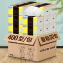 雪亮30包抽纸批发整箱家庭实惠装卫生纸巾加厚家用面巾纸餐巾纸 5
