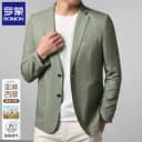 罗蒙春夏季新款亚麻休闲西服男士薄款透气商务爸爸西装高级感外套 4