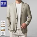 罗蒙春夏季新款亚麻休闲西服男士薄款透气商务爸爸西装高级感外套 3