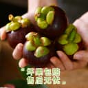 泰国新鲜山竹大果水果当季整箱5斤进口特级油麻竹6a现货顺丰包邮 5