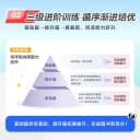 2027星火英语小学英语阅读训练100篇一二三四五六年级上册下册听力天天练一百篇小学生英语阅读理解小升初语法专项训练书课外人教 4