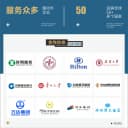 鸿冠管道风机HF-P/PE排气扇厨房家用强力抽风机排风扇静音换气扇 3