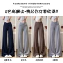 藏青色砂洗垂垂微喇裤女夏季薄款健身垂感瑜伽裤宽松休闲喇叭长裤 5