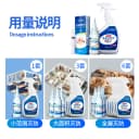 灭杀白蚁药正品杀虫剂粉除飞蚂蚁防治专用非无毒全窝家用端室内外 4