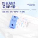 漫花400张纸巾抽纸家用实惠装整箱卫生纸巾餐巾面巾纸卫生纸巾 4