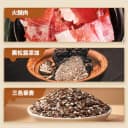 黑松露火腿苏打饼干旗舰店山超市呣咸味早餐整箱零食休闲食品小吃 4