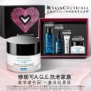 【七夕礼物】修丽可AGE面霜 30%玻色因溶液紧致抗皱淡纹 2
