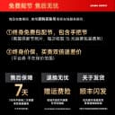 伽玛精工拿铁战二代28调小综合鱼竿台钓手杆超轻超硬鲫鲤鱼台钓竿 3