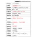 vivo Y300 Pro 耐用抗摔全等深微四曲屏 80W快充5G智能手机 2