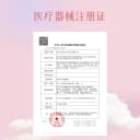 [花色上新]博士伦蕾丝花卉美瞳日抛10片近视隐形眼镜棕色官方正品 5