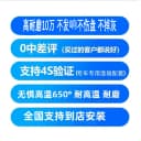 适配陶瓷原厂五菱宏光SS1荣光MiniS3之光宝骏e10020030前后刹车片 2