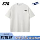 STA旗舰店美式潮牌小众设计感短袖男女夏季重磅纯棉情侣黑色t恤 3