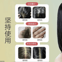姜与生姜洗护套装控油蓬松去屑洗发水乳修护发质良久沐浴露润发膜 3