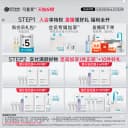 【王子奇同款】可复美吨吨小水膜舒缓修护紧致补水保湿面膜5片/盒 2