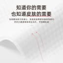 6包装洁丽雅洗脸巾女一次性擦脸抽取式洁面巾洗面柔巾美容院专用 3