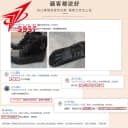 际华3537官方正品防穿刺高帮解放鞋男款耐磨工地劳动防臭劳保胶鞋 5
