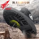 际华3537官方正品防穿刺高帮解放鞋男款耐磨工地劳动防臭劳保胶鞋 3
