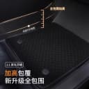 适用现代ix35伊兰特朗动瑞纳悦动名图途胜领动TPE全包围汽车脚垫 3