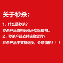 【49元直播秒杀】全新足力健老人鞋限购1双，低至1.5折起！！ 2