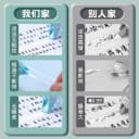 晨光静音修正带学生用大容量顺滑涂改带耐摔修正带小学生专用男生改正带女生专用彩色修正带高颜值多功能创意 3