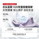 【石头首款2㎏】石头迷你洗烘一体机Z1 Mini Pro内衣裤洗衣机儿童 4
