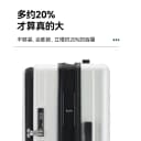 漫游新款侧开盖行李箱可扩展拉杆箱拉链20寸24旅行箱登机皮箱女男 4