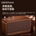 漫步者M230II无线蓝牙音箱便携迷你小型音响高音质大音量2026新款 4