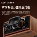 漫步者M230II无线蓝牙音箱便携迷你小型音响高音质大音量2026新款 3