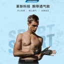 健身护手套男女器械单杠锻炼护腕训练防滑半指运动引体向上防起茧 2