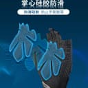 健身护手套男女器械单杠锻炼护腕训练防滑半指运动引体向上防起茧 4