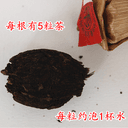 紫金竹壳茶广东夏热天凉茶河源特产葫芦节花草茶上火传统正宗品牌 4
