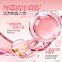 Mistine蜜丝婷小果泥唇霜果汁唇釉唇泥雾面口红学生 3