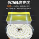 露营灯超长续航led超亮户外帐篷灯挂式大容量家用应急充电照明灯 3