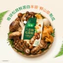 家乐八珍鲜松茸鲜调味料0添加家用可替代鸡精味精官方旗舰店正品 3