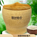 老竹根蒸饭桶手g楠竹蒸子蒸饭家用纯天然蒸饭桶配盖子送勺子蒸布 2