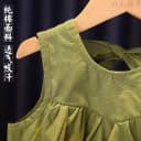 女童夏季套装2026新款小女孩洋气休闲短裤吊带衬衫宝宝夏装两件套 3