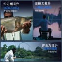 空钩悟道锦粼二代轻量大物杆鲢鳙竿超轻超硬高碳综合手竿台钓鱼杆 2