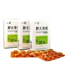 一正旗舰店胖大海糖清凉爽口含片硬质果糖清新口气35g两盒装 3
