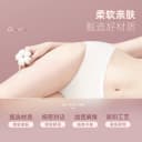 一次性内裤女士旅游灭菌短裤出差旅行免洗产妇月子大码孕妇日抛裤 4