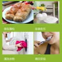 食品级小苏打粉烘焙原料厨房清洁衣物500g洗衣碳酸发面去油食用 3