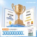 比亿奇柠檬猫砂膨润土除臭无尘包邮20公斤正品矿砂40斤实惠装猫沙 2