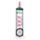 卫力固汽车轮胎胶水修复自行车轮胎外胎壁侧面硬伤修补裂缝裂纹强力专用软性填充胶多能胶粘胎刮伤划破口子 2