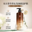 霸王女士防脱洗发水香氛滋养保湿沐浴露侧柏叶控油蓬松洗护沐套装 4