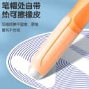 得力热可擦钢笔三年级小学生用0.5mm高颜值热敏矫姿钢笔晶蓝儿童初学者女生款练字写错即擦笔替换墨囊正姿 4