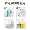得力科目分类袋L型拉链袋补习袋科目分类袋透明拉链式笔袋大开口拎书袋高中大学生加厚作业学科袋试卷收纳袋 5