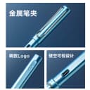 得力钢笔三年级学生专用墨囊钢笔矫姿小学生四年级字帖练字六年级墨囊式高颜值旋转上墨高颜值可替换 3