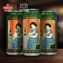 青岛啤酒美酒佳人全麦白啤500ml*8罐礼盒青岛生产官方旗舰店直营 5