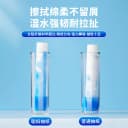聪妈花语抽纸加大加厚家用实惠装餐巾纸可湿水卫生面巾纸婴儿纸xj 5